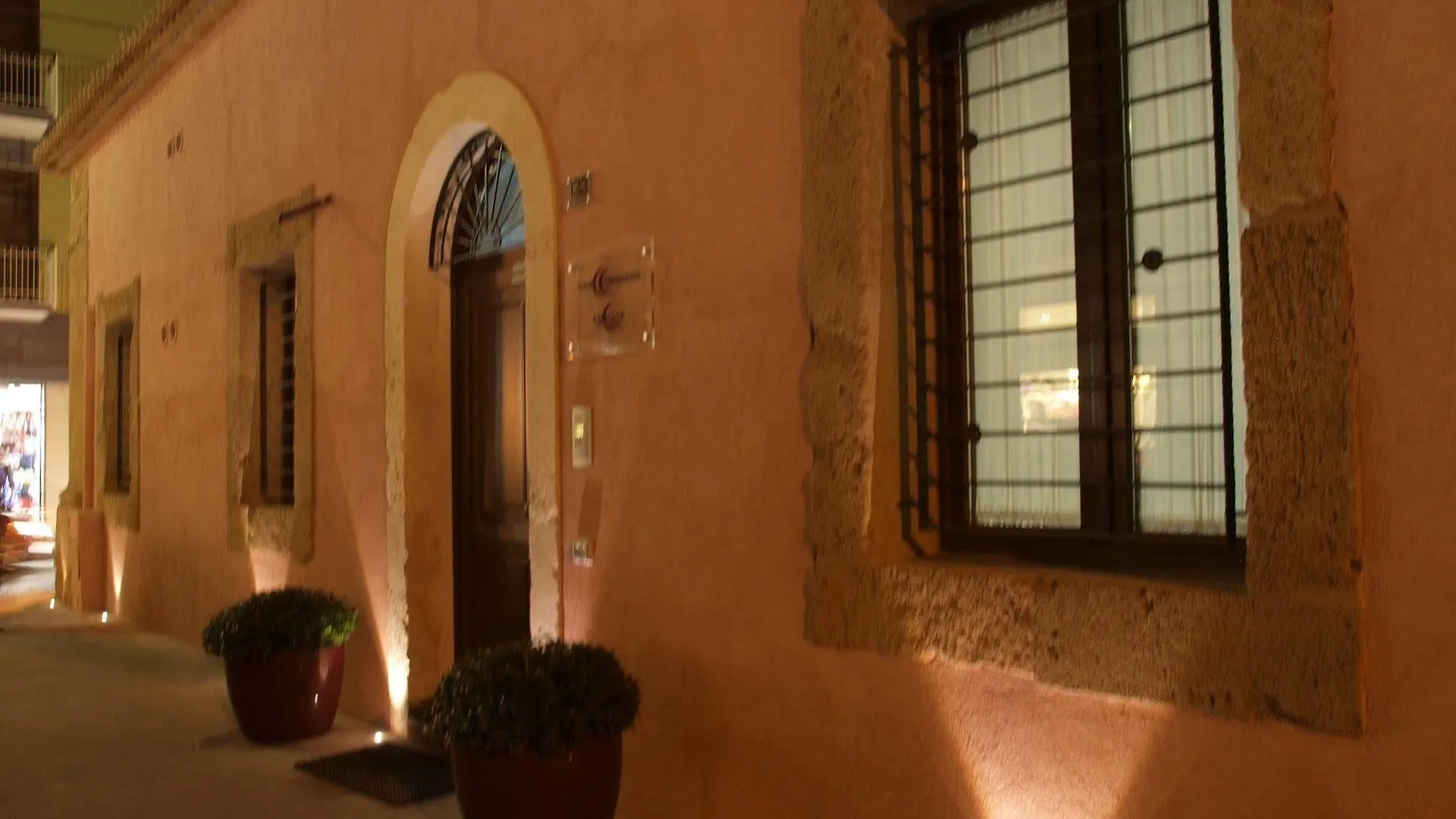Casepicarmo Guest House Augusta